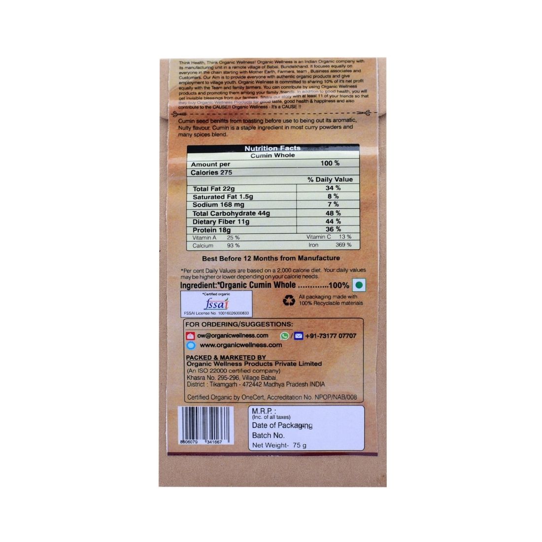 Organic Wellness Cumin Whole 75 grams