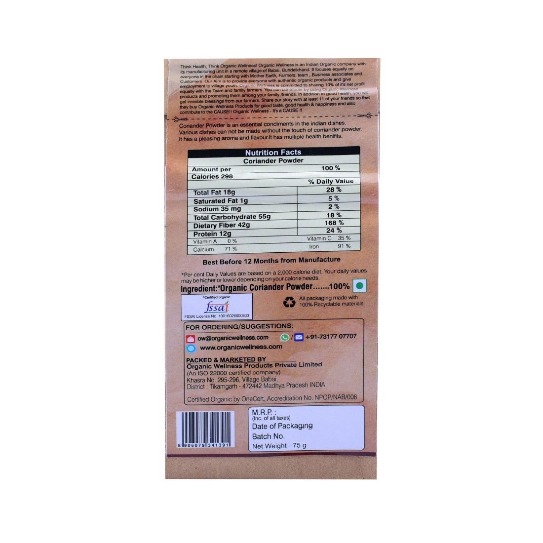 Organic Wellness Coriander Powder 75 Grams