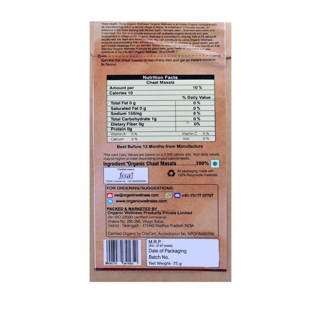 Organic Wellness Chaat Masala 75 Grams