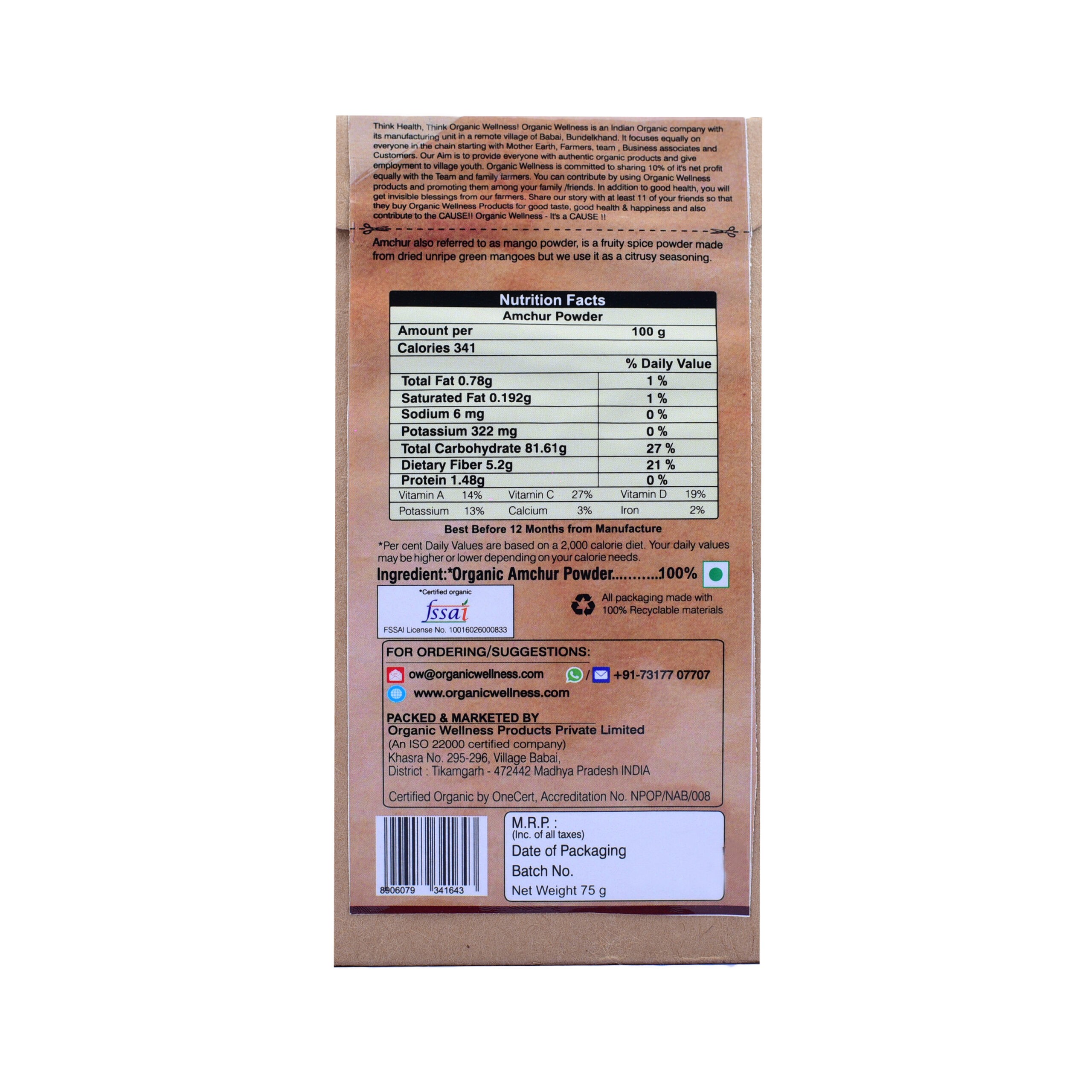 Organic Wellness Amchur Powder 75 grams