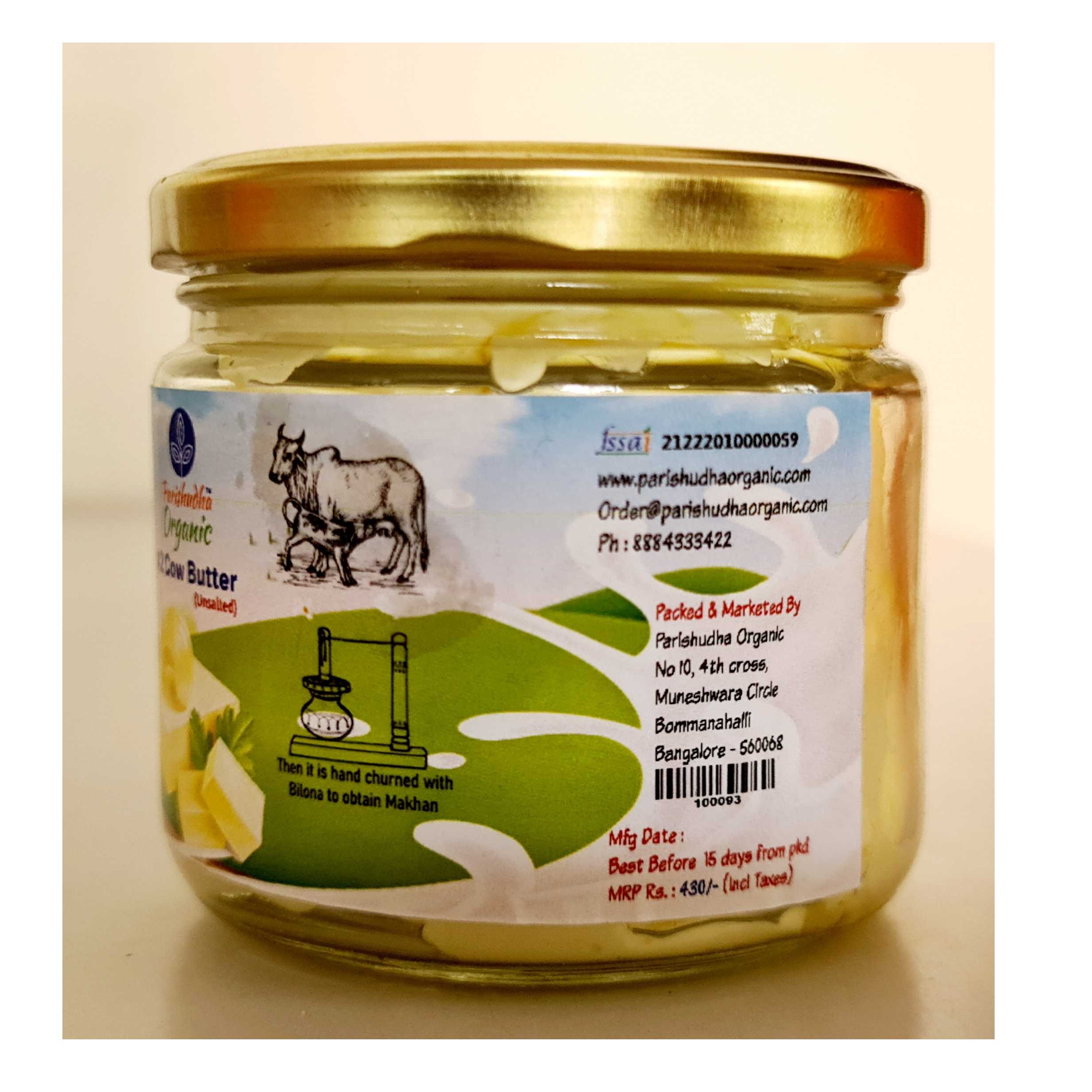 Parishudha Organic A2 Butter