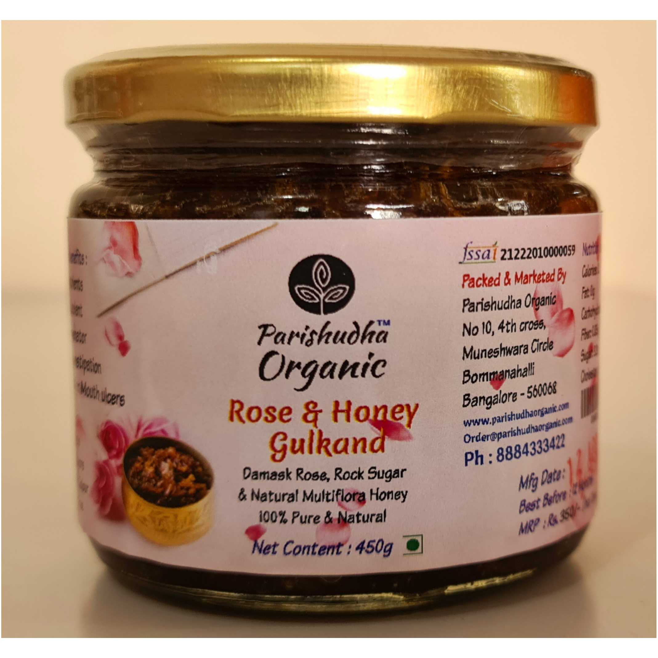 Honey & Rose Gulkand 450g