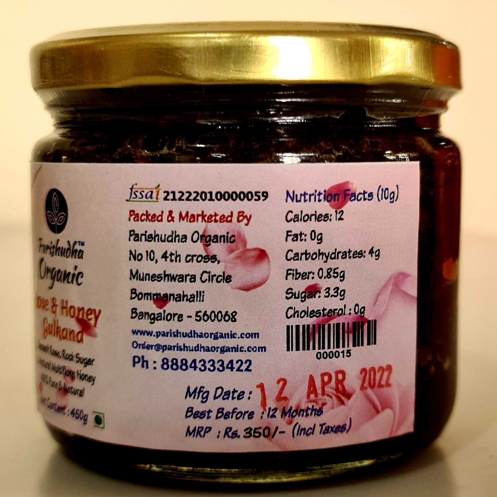 Honey & Rose Gulkand 450g