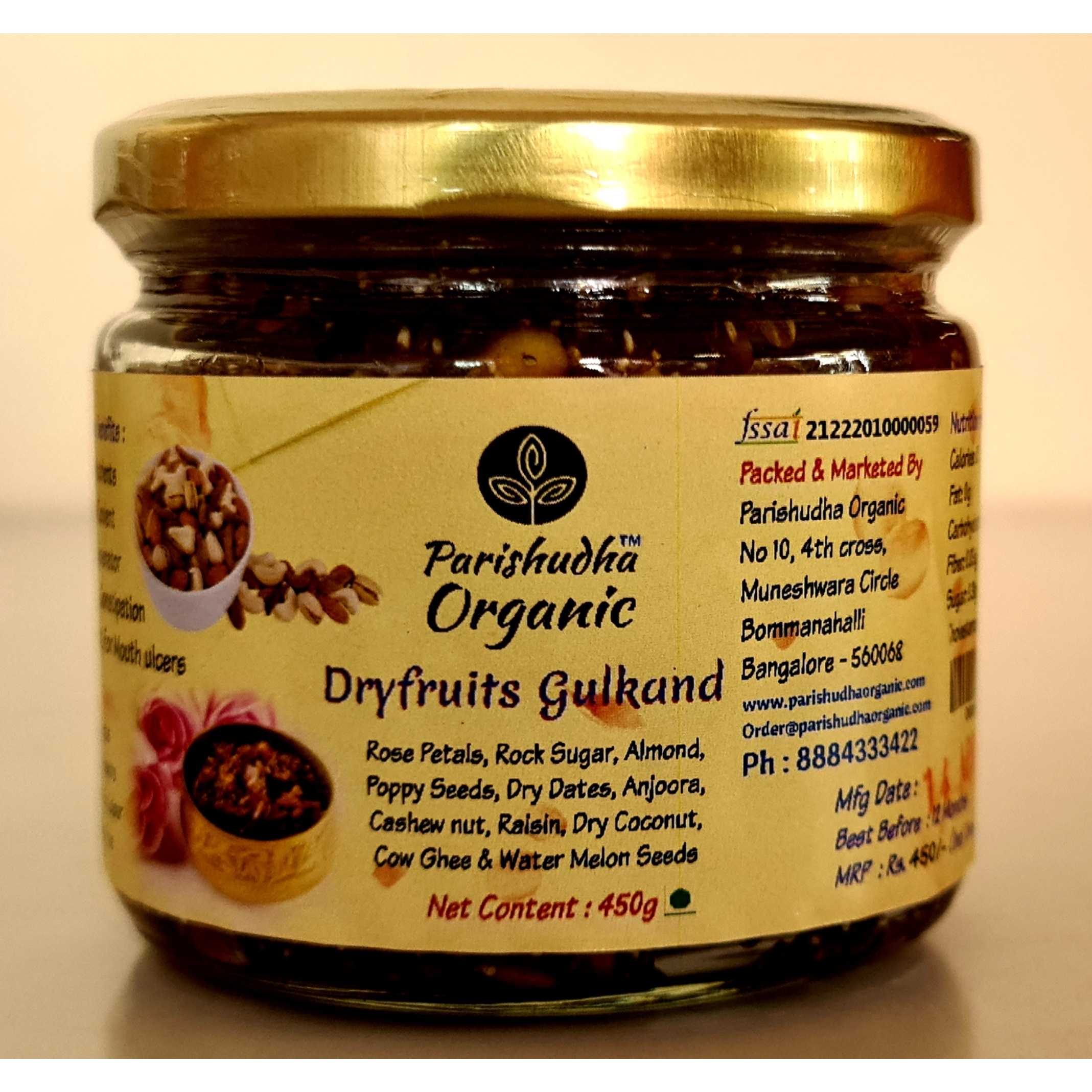 Dryfruit & Ghee Gulkand 450g