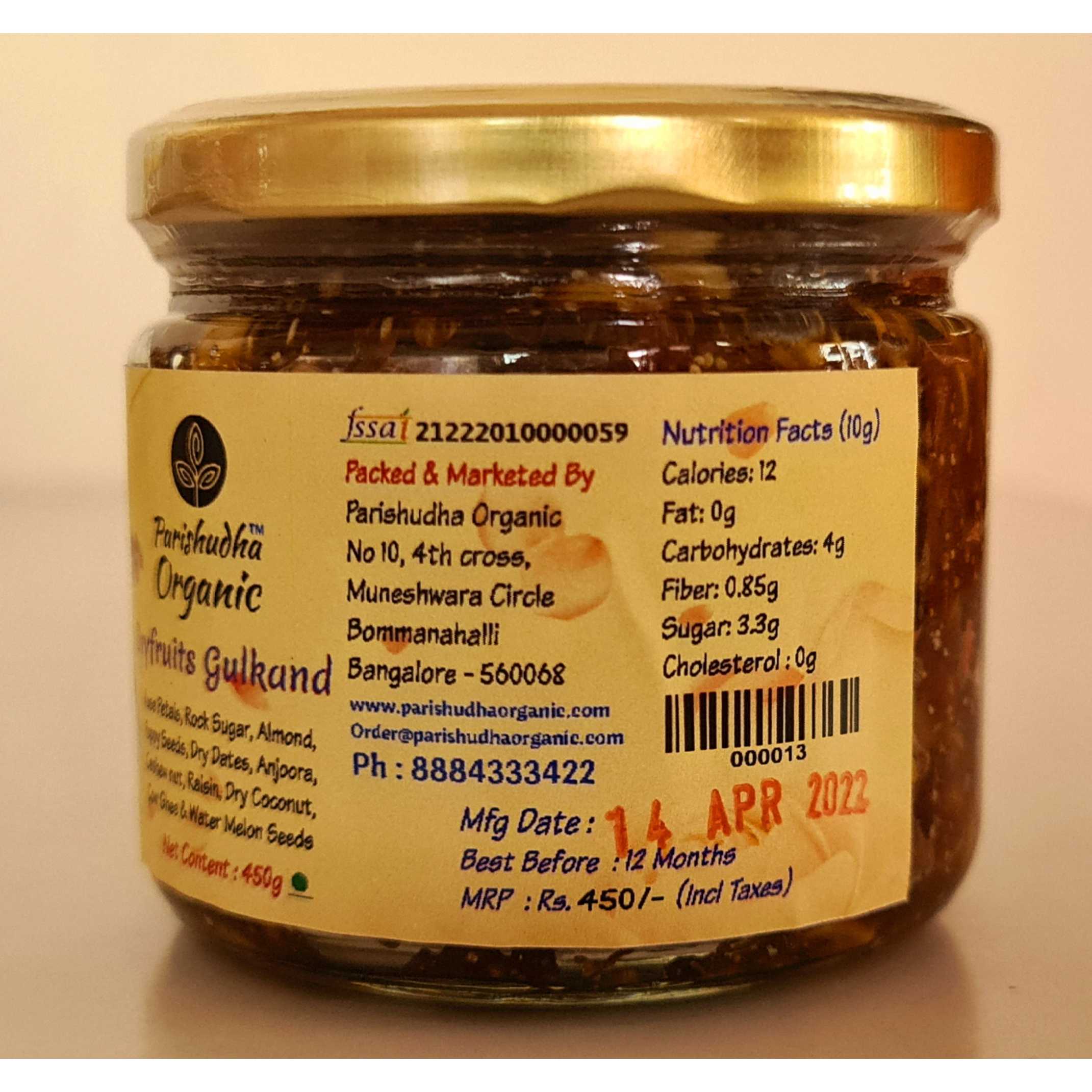 Dryfruit & Ghee Gulkand 450g