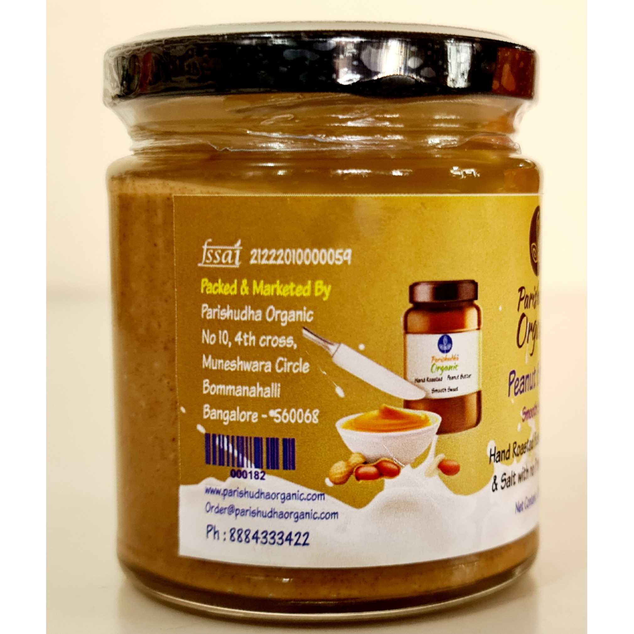 Parishudha Peanut Butter Smooth