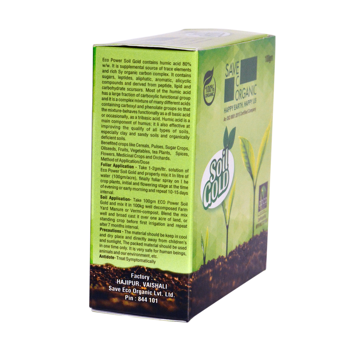 ECO POWER SOIL GOLD