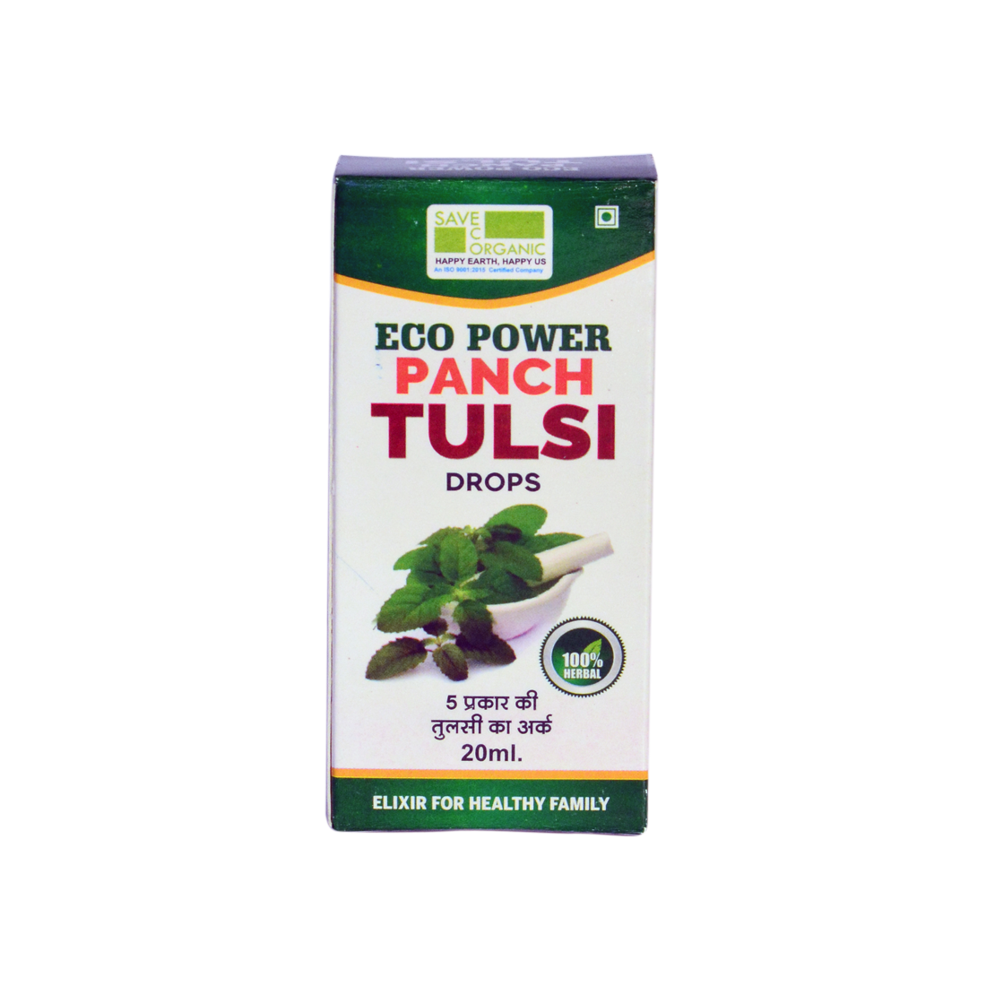 ECO POWER PANCH TULSI