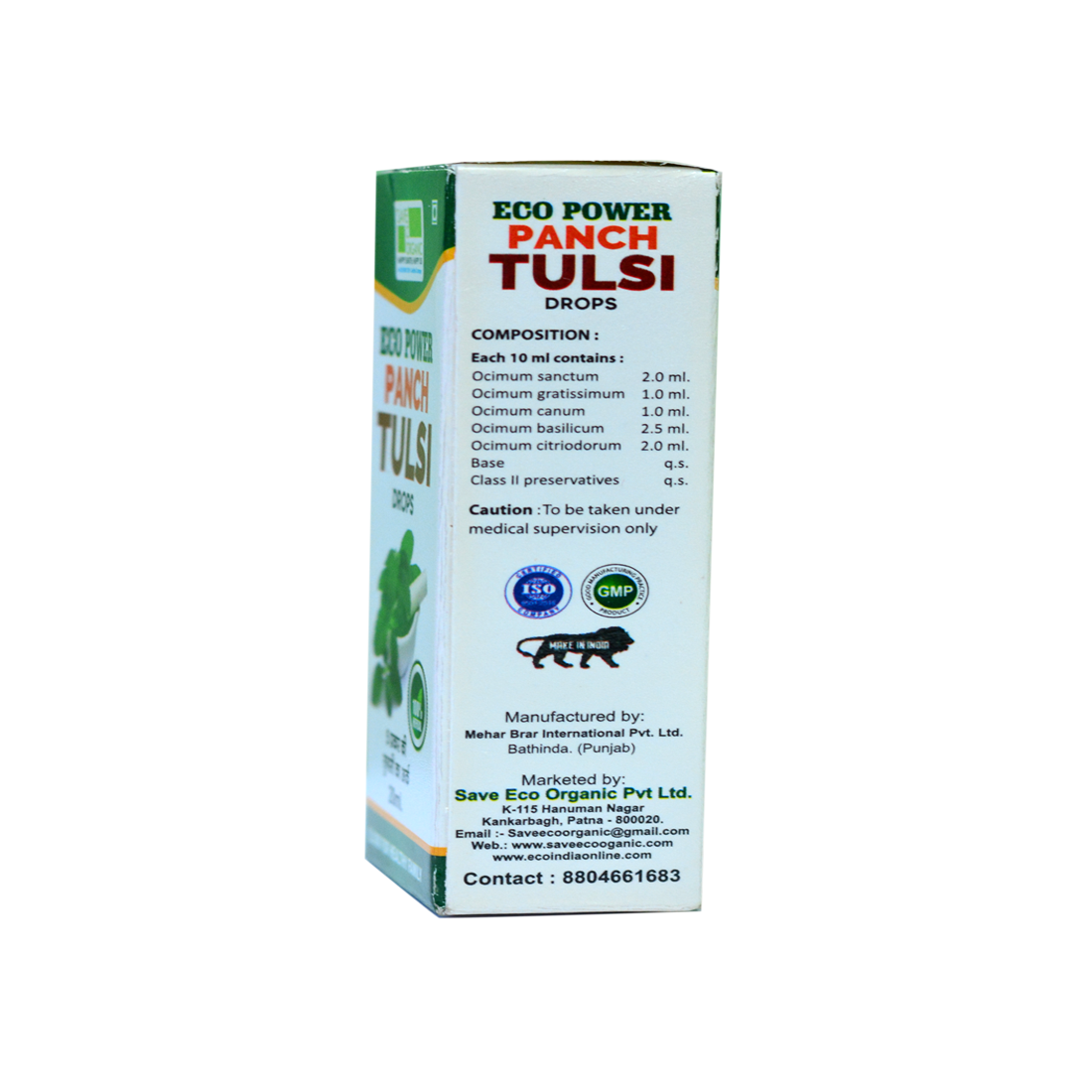 ECO POWER PANCH TULSI