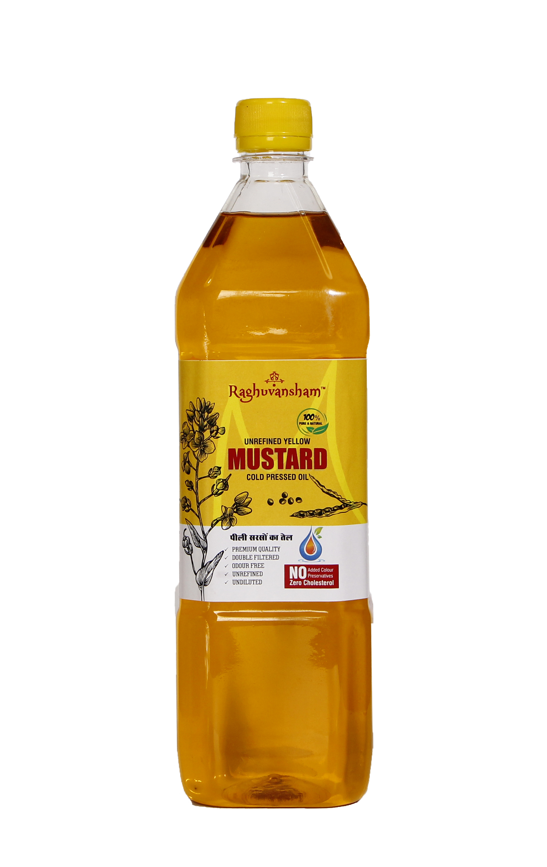 ORGANIC MUSTARD OIL