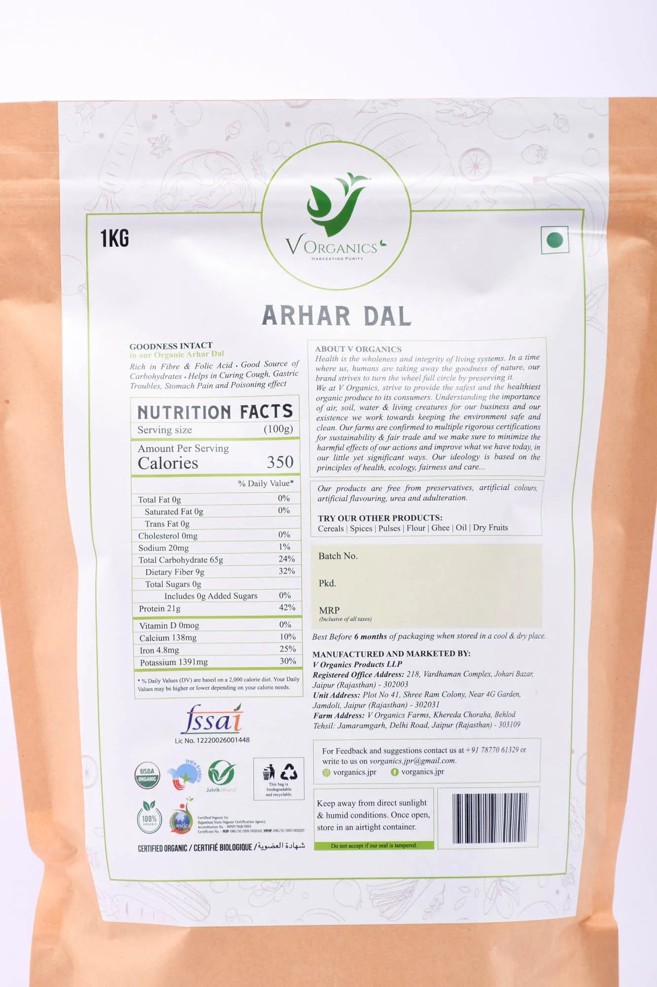 V Organics Arhar Dal(Pigeon Pea)