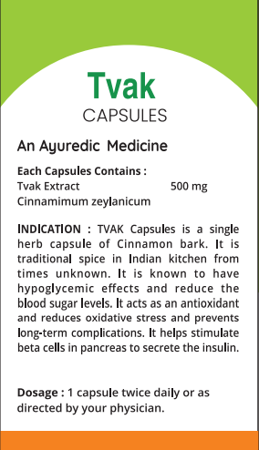 Tvak Capsule