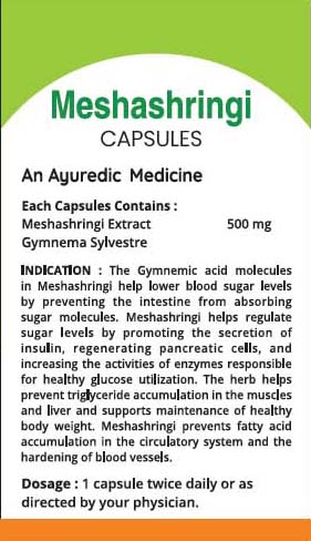 Meshashringi Capsule