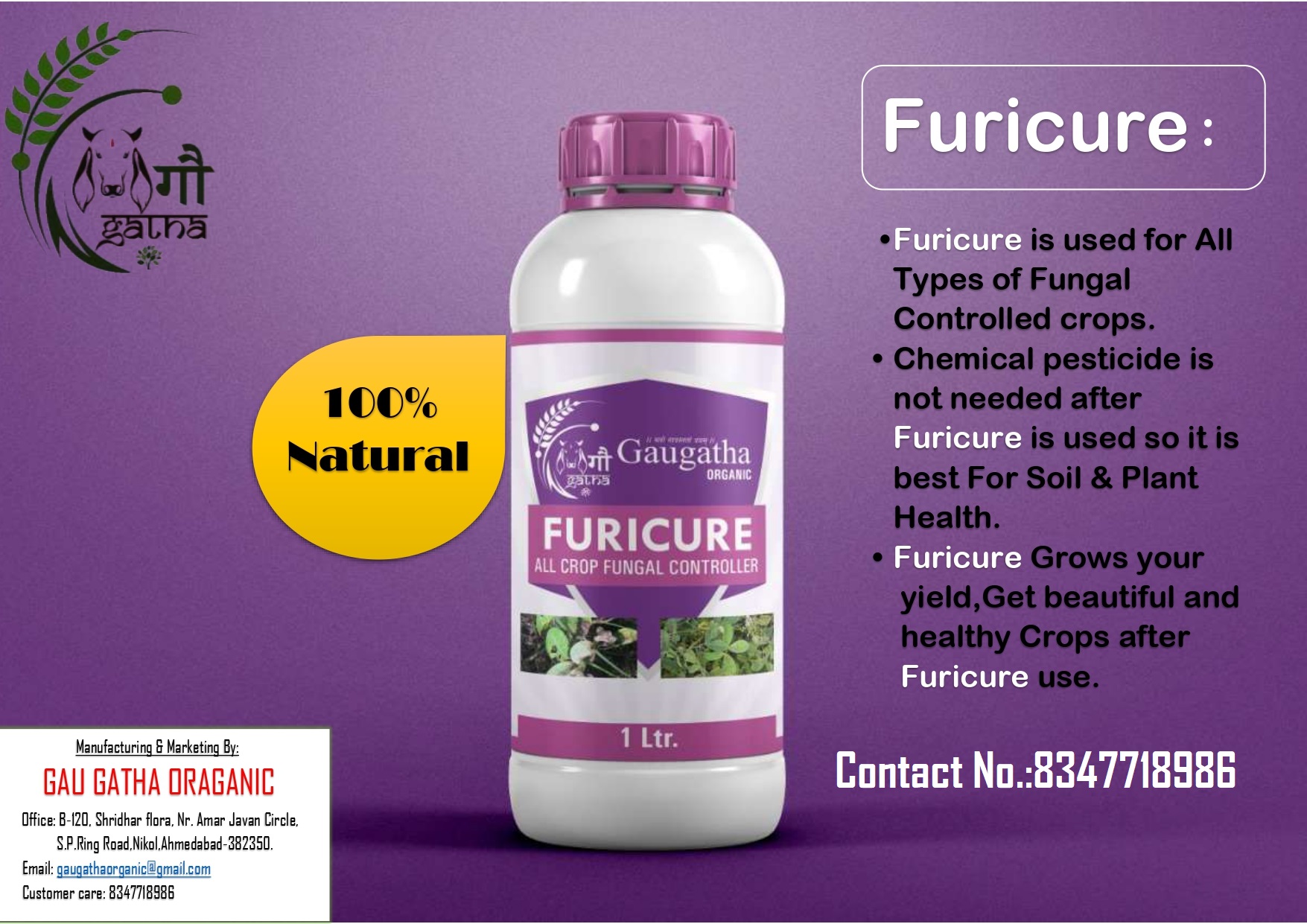 FURICURE Fungal Controller