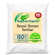 Sanjeevani Organics Natural All in One Fertilizer -1 KG