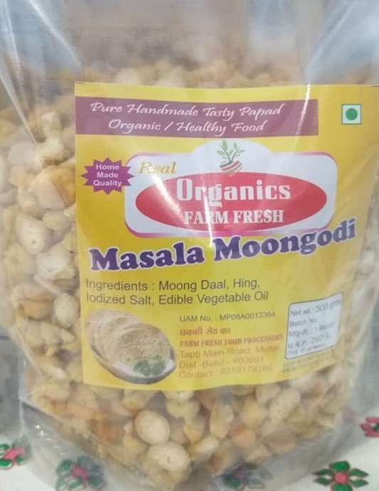 Organic moong Daal