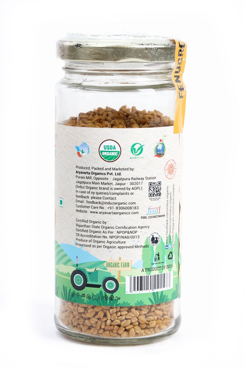 ORGANIC FENUGREEK SEED