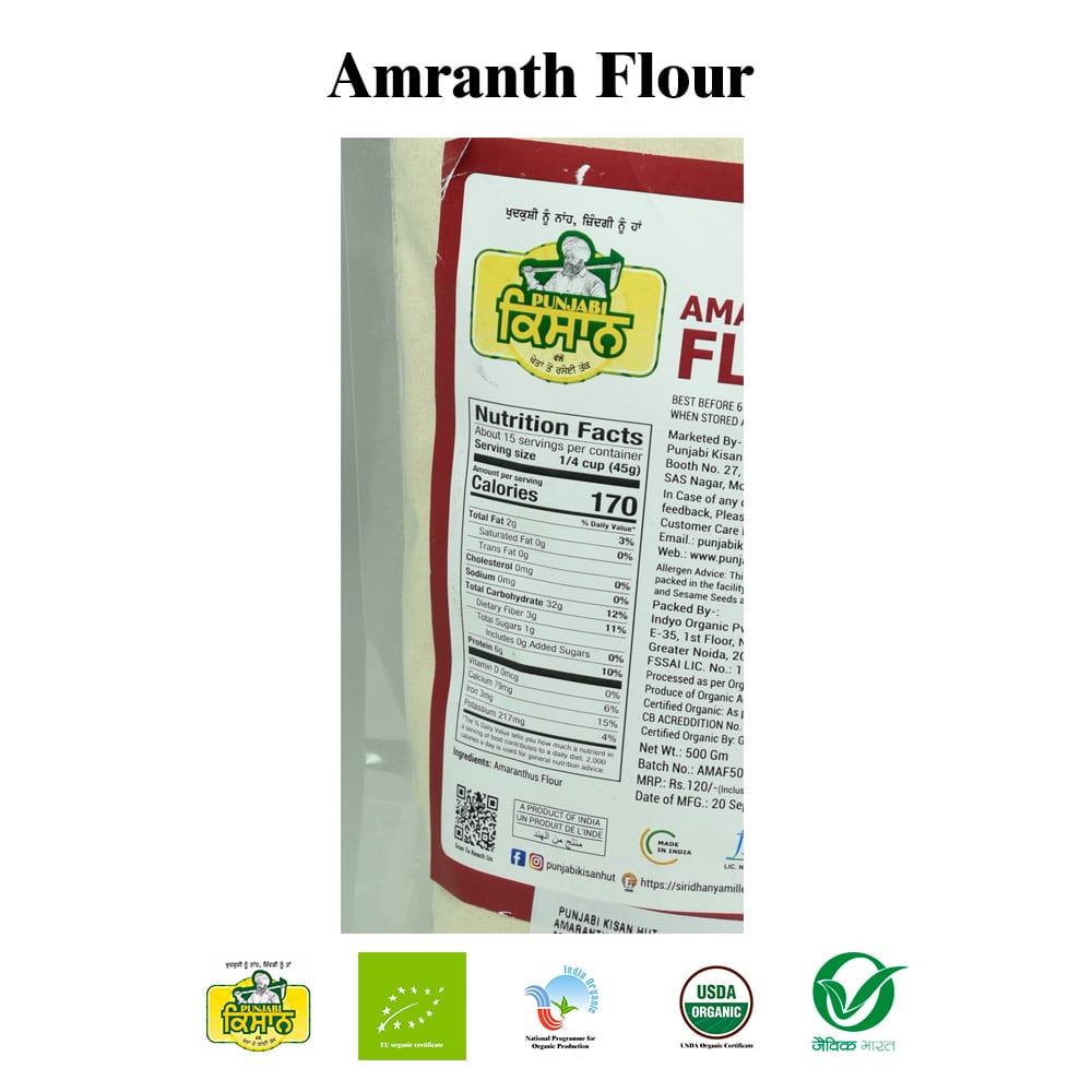 Amaranth Flour Rajgira Ramdana