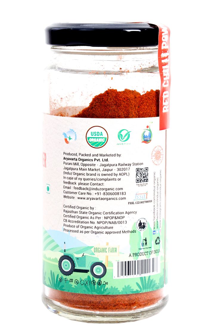 Organic Red Chilli Powder