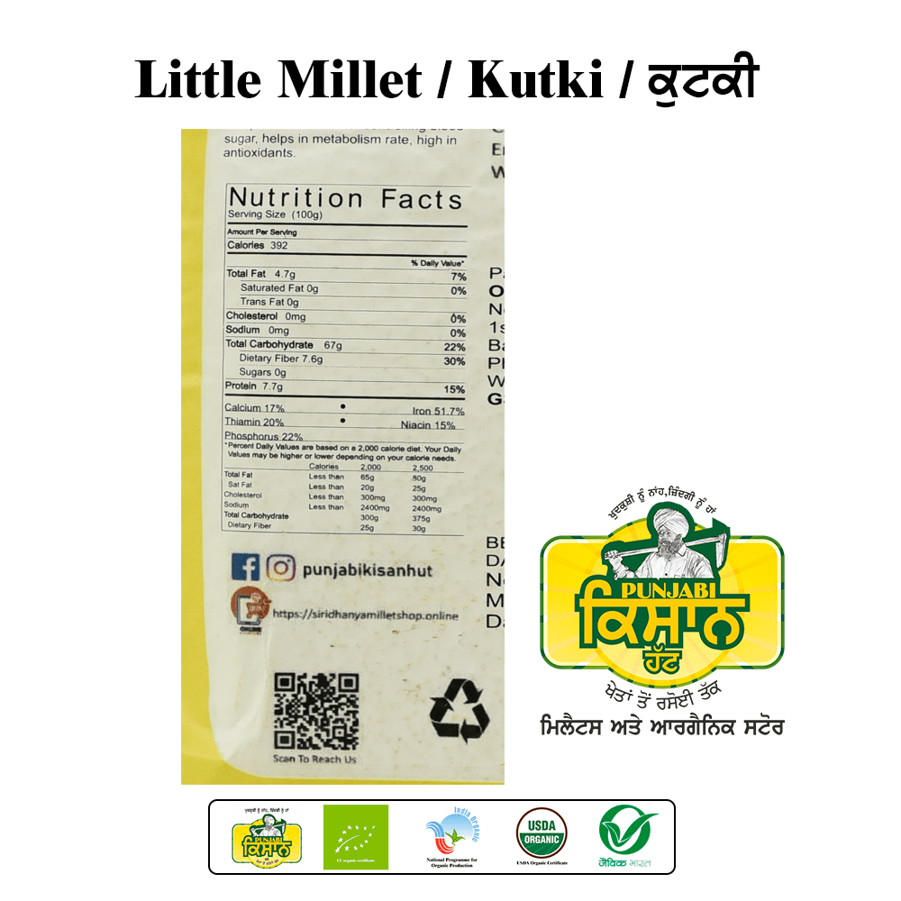 Browntop Millet Hari Kangni 1KG