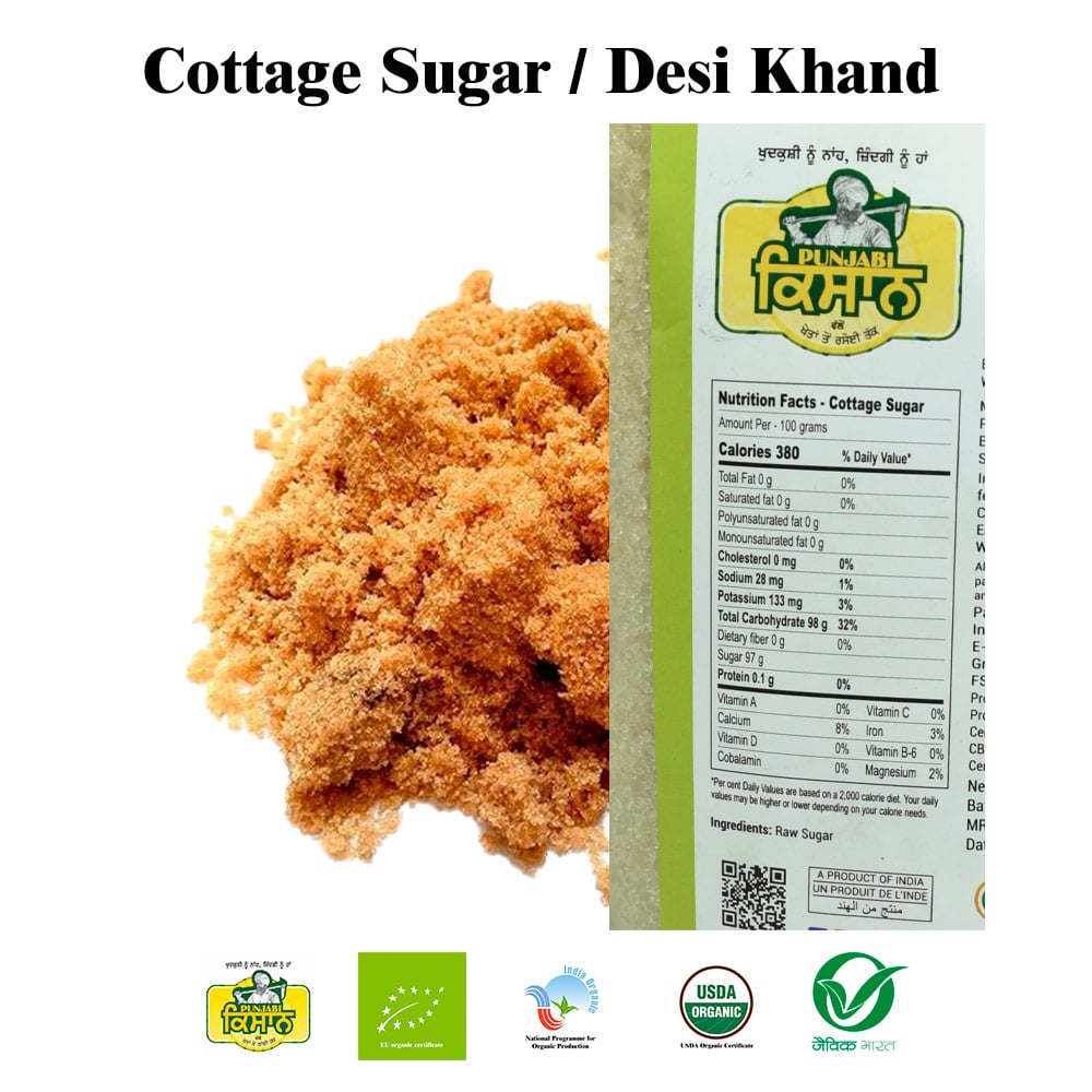 Cottage Sugar Desi Khand