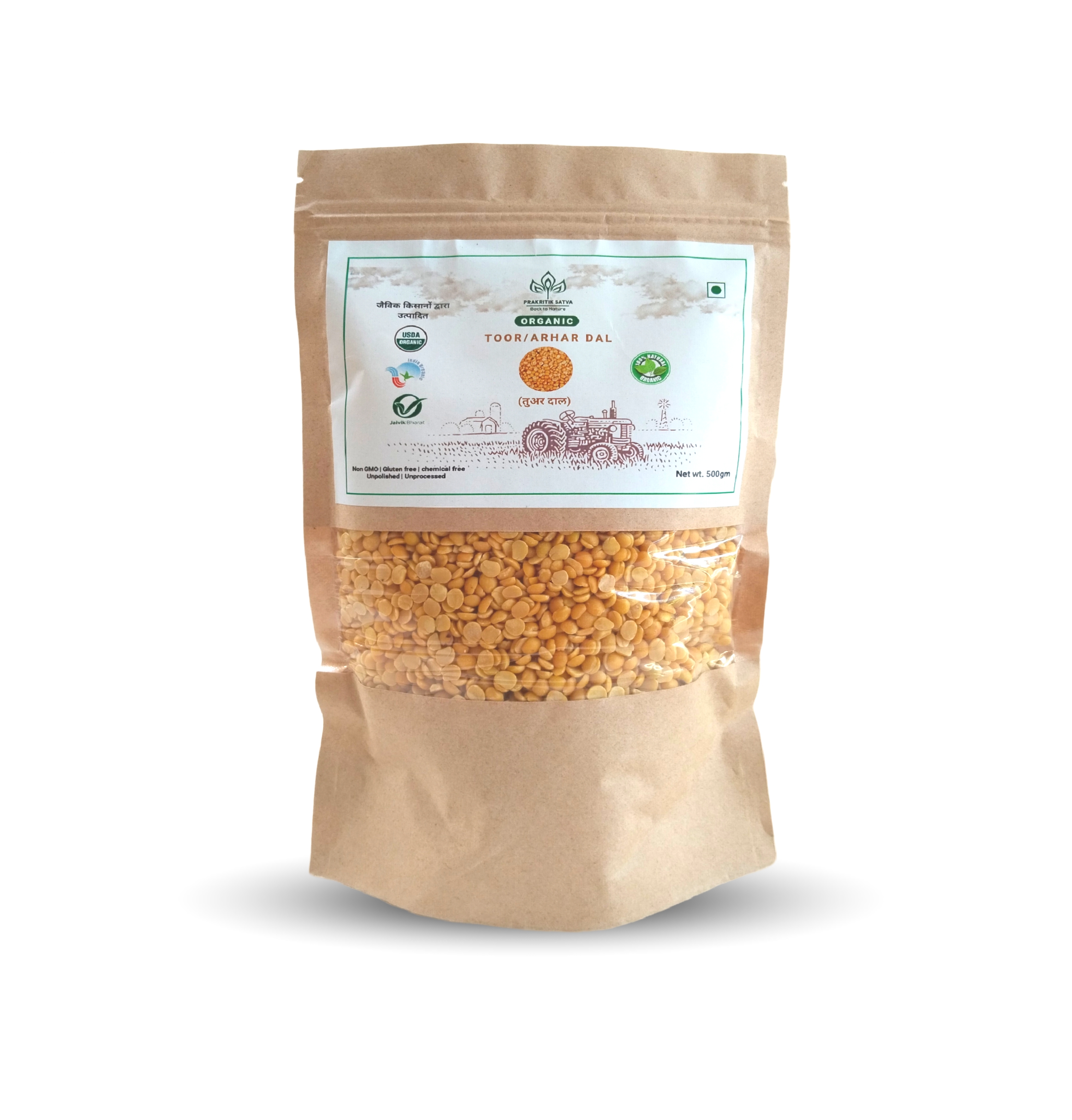 Organic Toor/Arhar Dal 1kg/500gm