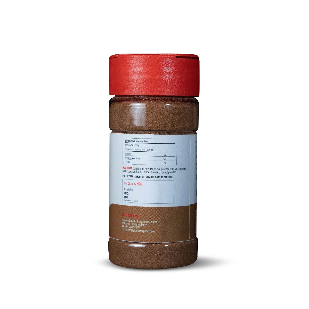 Organic Garam Masala – 50g