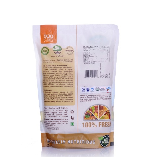 AMARNATH FLOUR RAJGARA FLOUR