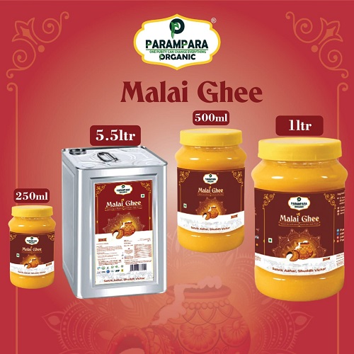 Malai Ghee