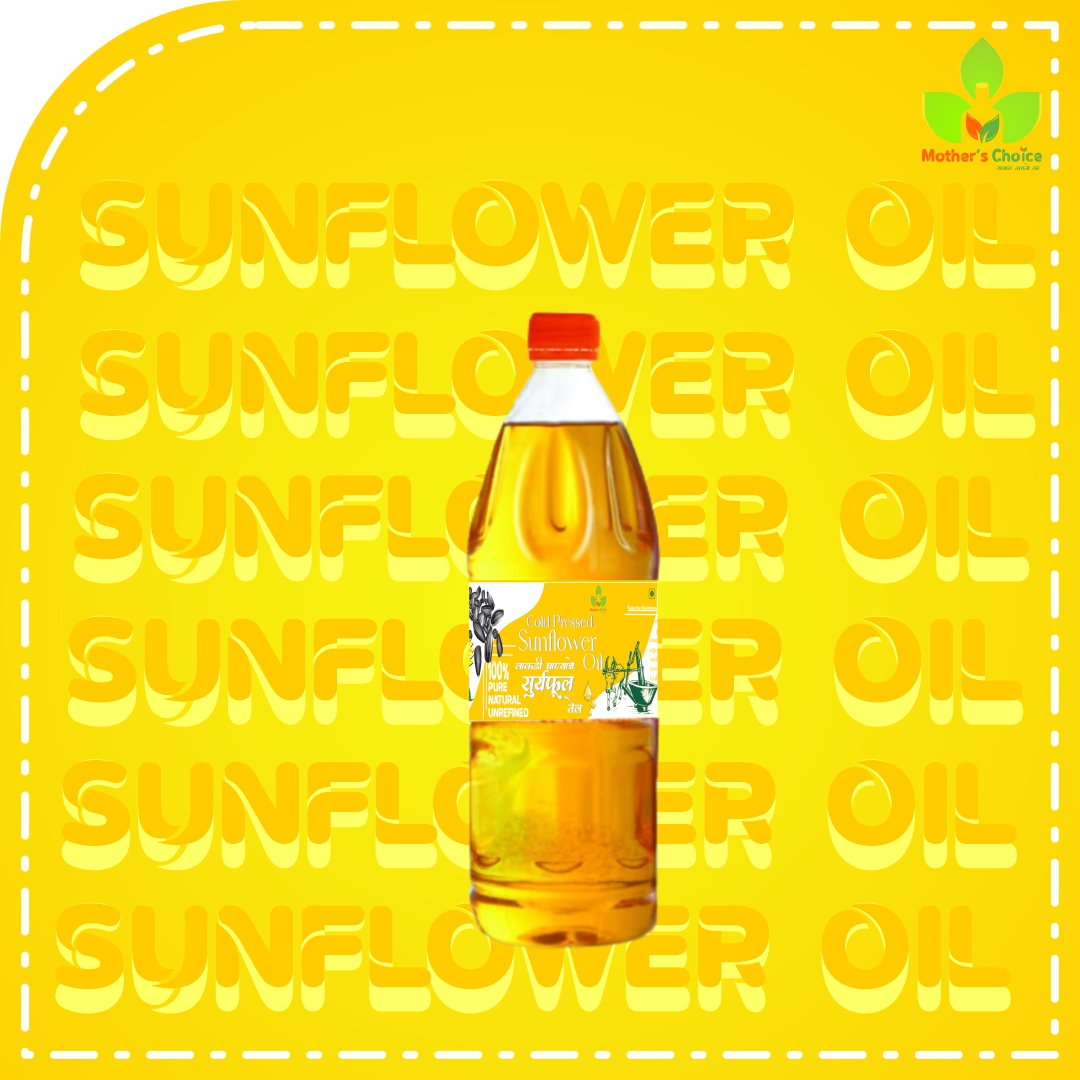 Cold Pressed Sunflower Oil