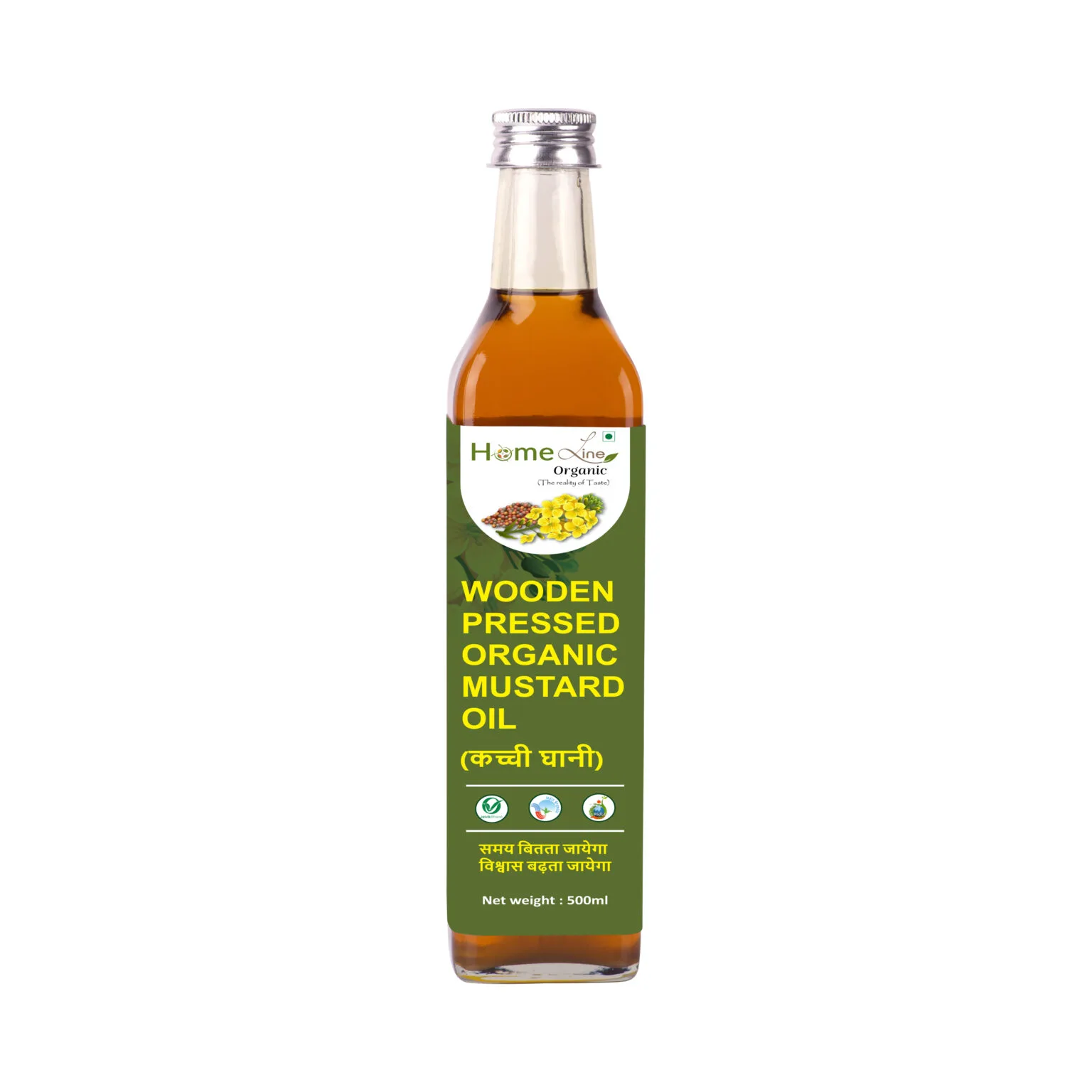 Mustard Oil