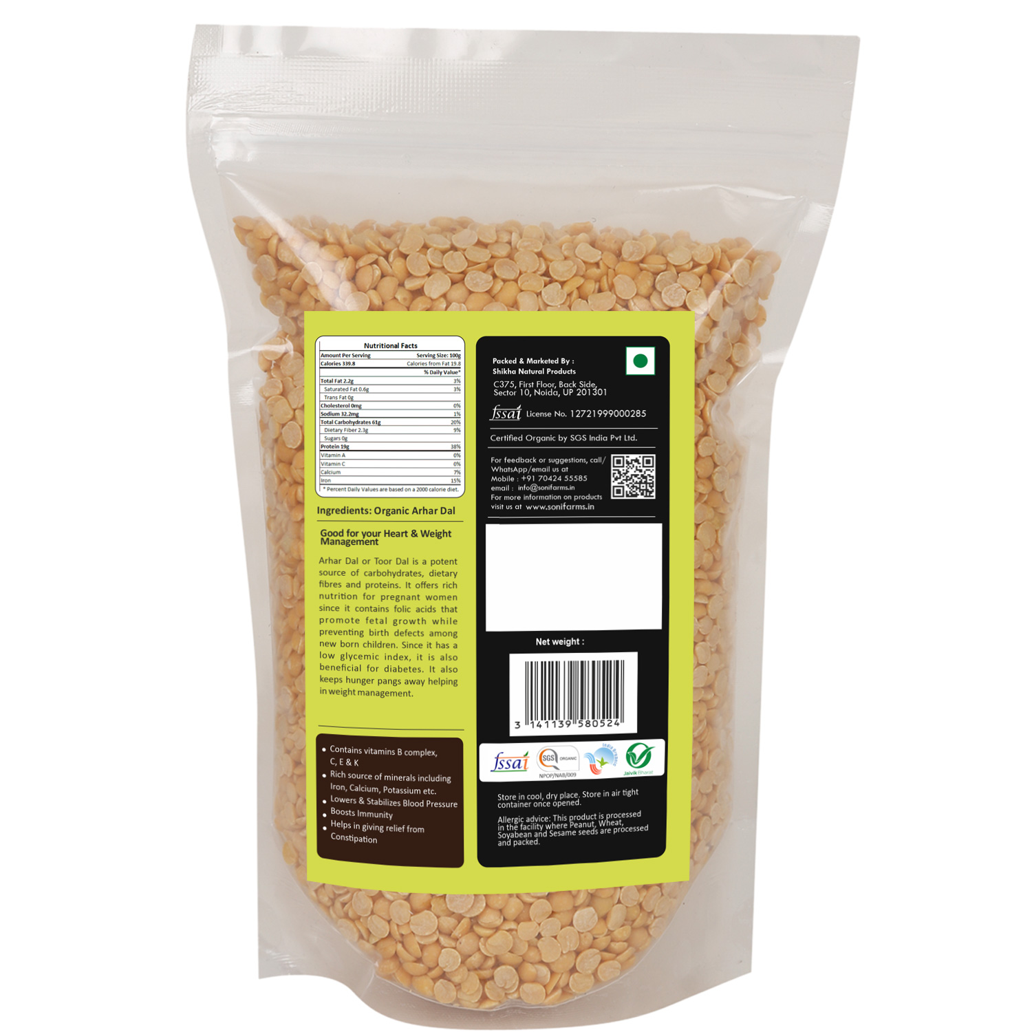 SONI FARMS ORGANIC UNPOLISHED ARHAR / TOOR DAL