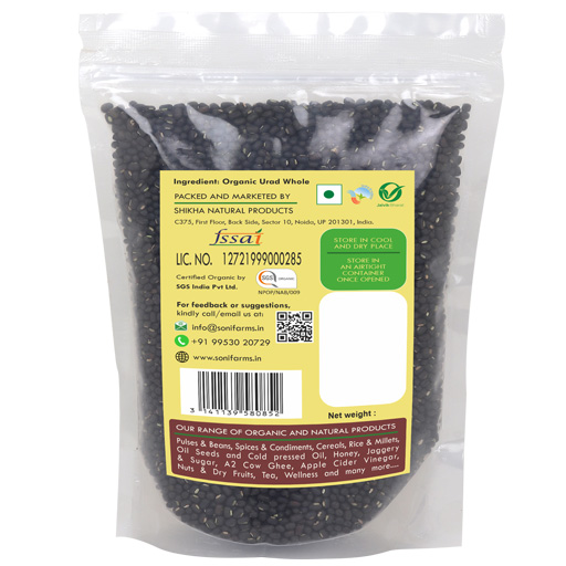 SoNi Farms Organic Urad Dal (Black, Sabut/Whole)