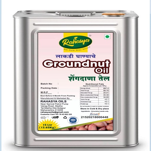 Groundnut Oil