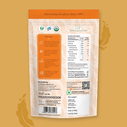 Organic Turmeric Powder | Haldi