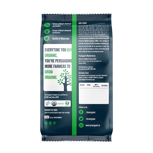 Organic Fenugreek- 100g