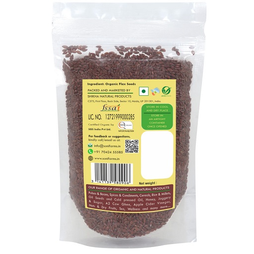 Organic Flaxseeds - 200 Gm