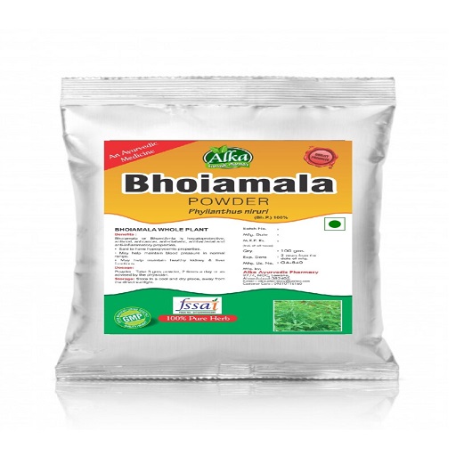 Natural Bhumi Amla Powder