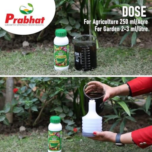 Prabhat Super Bio Tonic