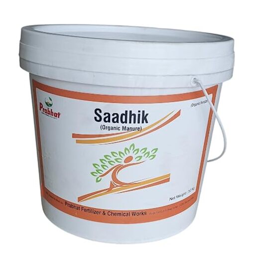 SAADHIK Manure