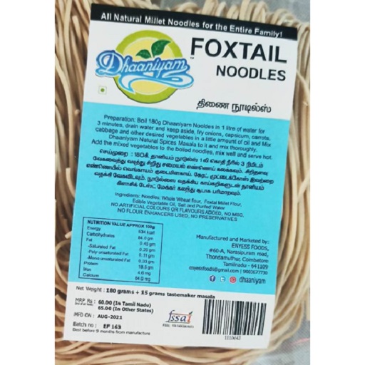 FOXTAIL MILLET NOODLES