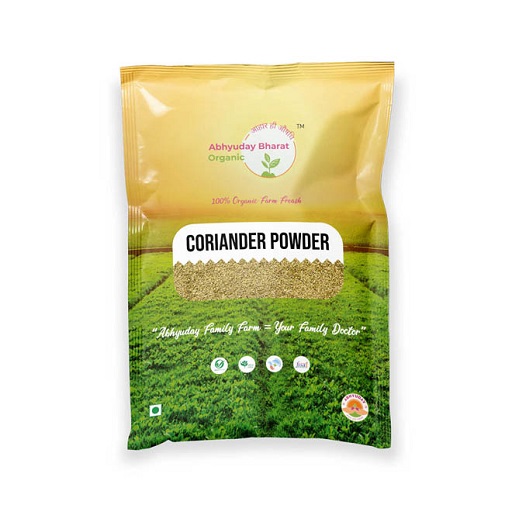 Corinder Cumin Powder