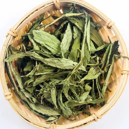 Organic Dried Stevia Leaves