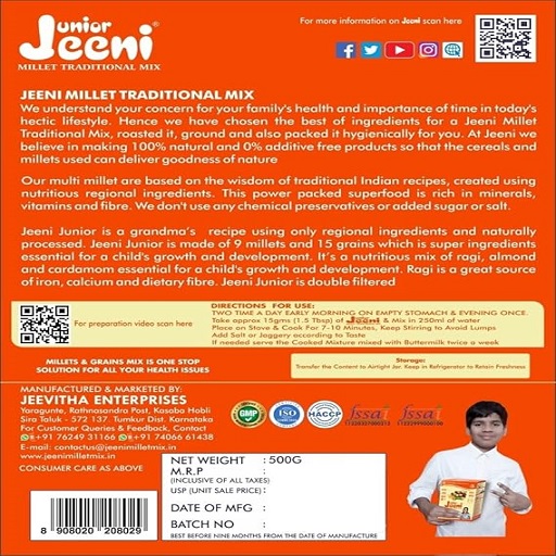 JEENI JUNIOR MILLET TRADITIONAL MIX and multi grains | Junior All Natural Multigrain | Organic and Natural Product