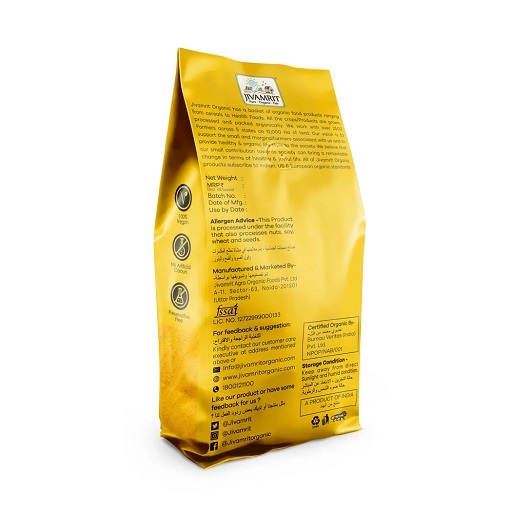 Organic Turmeric Powder