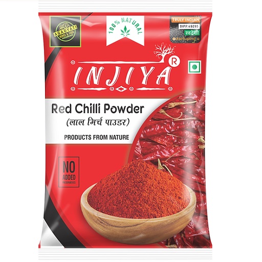 Red chilly powder (200g)