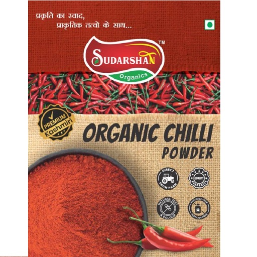 Organic Red Chili powder