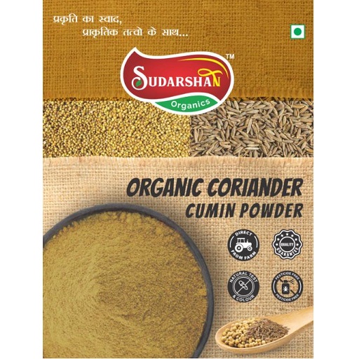 Organic Cumin Coriander powder