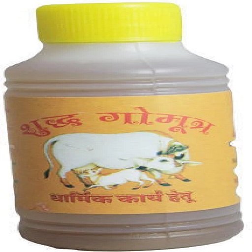 Organic Gaumutra (cow urine)