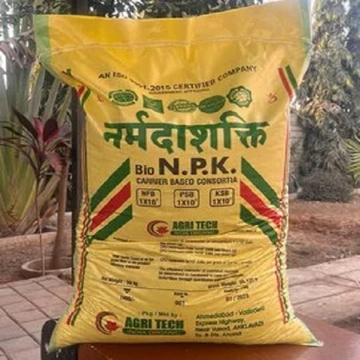 Organic Narmada Shakti NPK